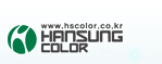 HANSUNG COLOR Logo