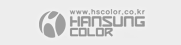HANSUNG COLOR Logo