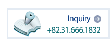 Inquiry +82.31.666.1832