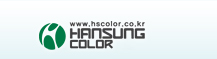 HANSUNG COLOR Logo